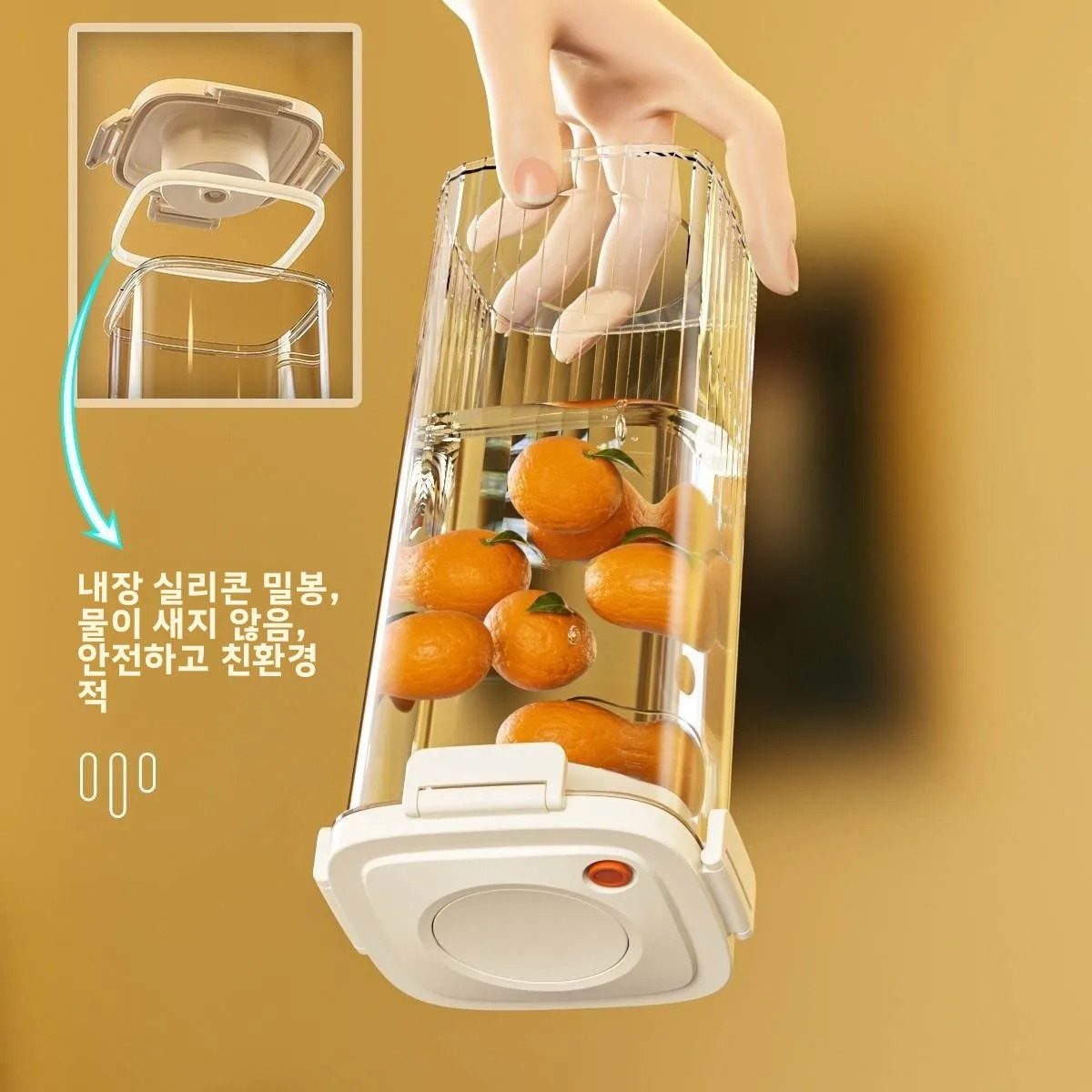 Plastic Vacuum Sealed Tank Cof - огляд і ціна Food Storage Box Plastic