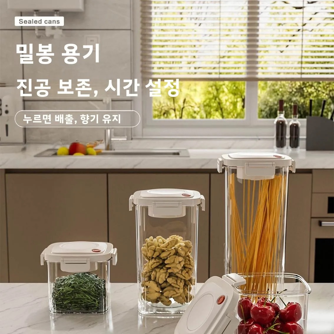 Plastic Vacuum Sealed Tank Cof - огляд і ціна Food Storage Box Plastic