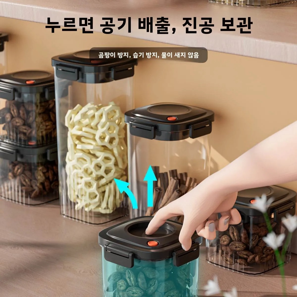 Plastic Vacuum Sealed Tank Cof - огляд і ціна Food Storage Box Plastic