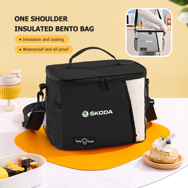 For Skoda Car Logo Bento Bag F - огляд і ціна Food Storage Yeti