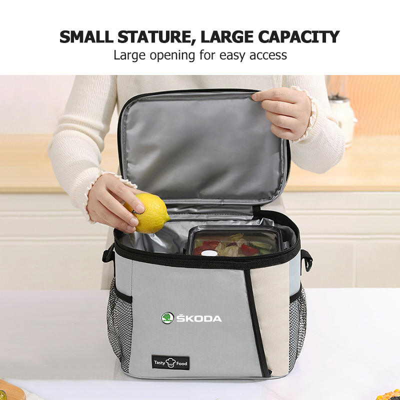 For Skoda Car Logo Bento Bag F - огляд і ціна Food Storage Yeti